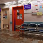 doctor speaking with patient in clinic